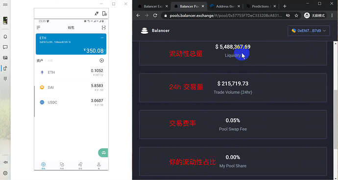 直接搜imtoken(直接搜电话号码可以加微信吗)