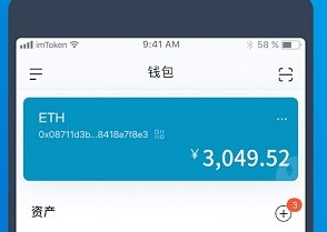 imtoken测评答案图